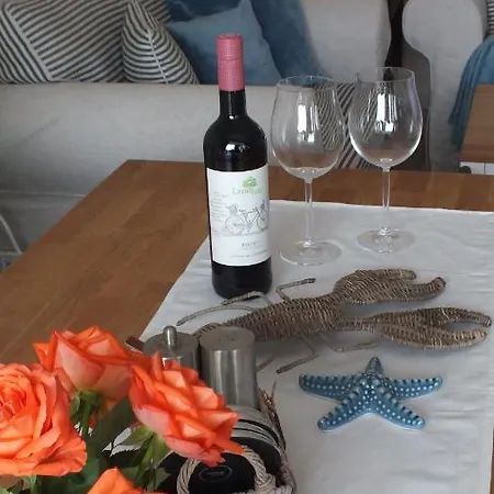 Dreimaster アパート